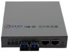 Optical Ethernet Switch / Media Converter Product List