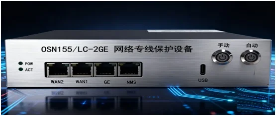 IDM OSN-2GE 网络通道监控切换设备