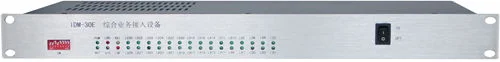 PCM Equipment IDM-30E Integrated Service Multiplexer