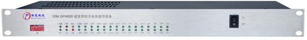 OMP4000-4E1-30E Telephone Optical Terminal IDM OMP4000-4E1-30E Telephone Optical Terminal Equipment Raytrans