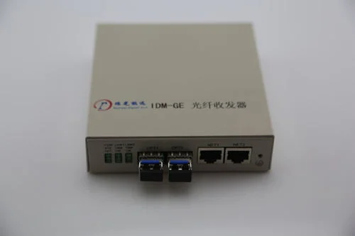 IDM-GE Gigabit Media Converter