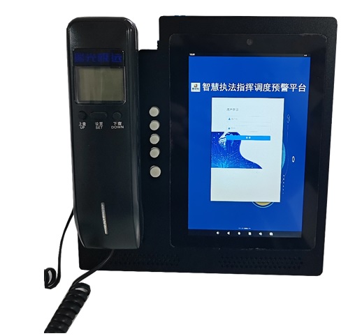 IDM MCC520智能音视频终端