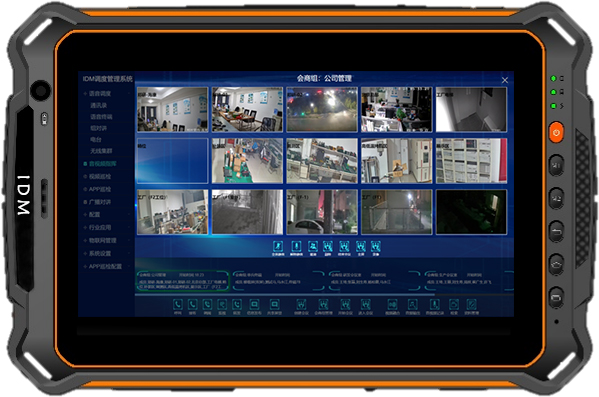 Smart Individual Soldier Tablet 3.jpg