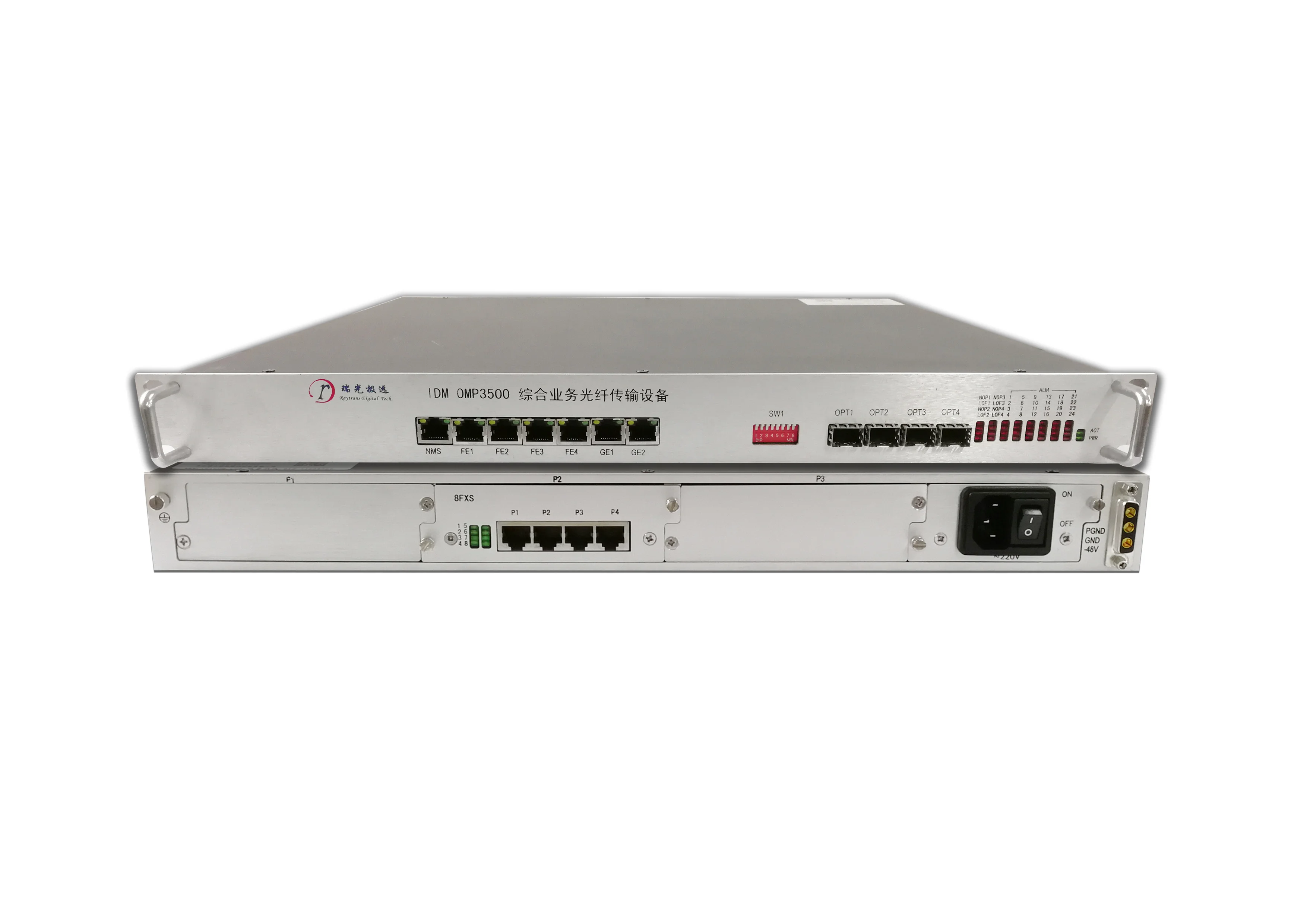 IDM OMP3500-30 Integrated Service Optical Fiber Transmission Equipment