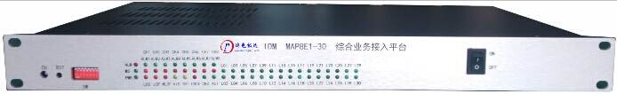 IDM MAP8E1-30 integrated service cross-connect multiplexer is mainly used for service access and cross-connection at the access layer in data communication networks. This integrated service cross-connect multiplexer features complete synchronization and timing functions, providing non-blocking cross-connection at the 64K level across 8 E1 channels, while also supporting 30 channels of 64K services