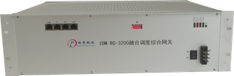 Unified access of multiple communication terminals (fixed telephones, mobile phones, trunking radios, wireless transceivers, magneto telephones, public address systems, access control intercoms, satellite phones, cameras, display terminals, IoT sensors, etc.) and transmission equipment (optical fiber, twisted pair, wireless broadband, wireless narrowband, BeiDou SMS, etc.)