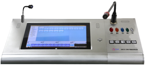 IDM DJ-2000可视化对讲主机是针对于监狱等行业开发,集可视对讲、门禁、报警等多功能于一体的智能对讲设备,实现统一操作,统一管理,实现可视对讲设备管理、对讲监控、对讲通信、远程开门、信息发布等功能。