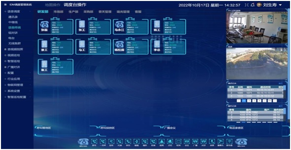 4.1.2 Key Hardware Equipment Configuration