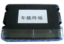 Multimedia Dispatch Terminal