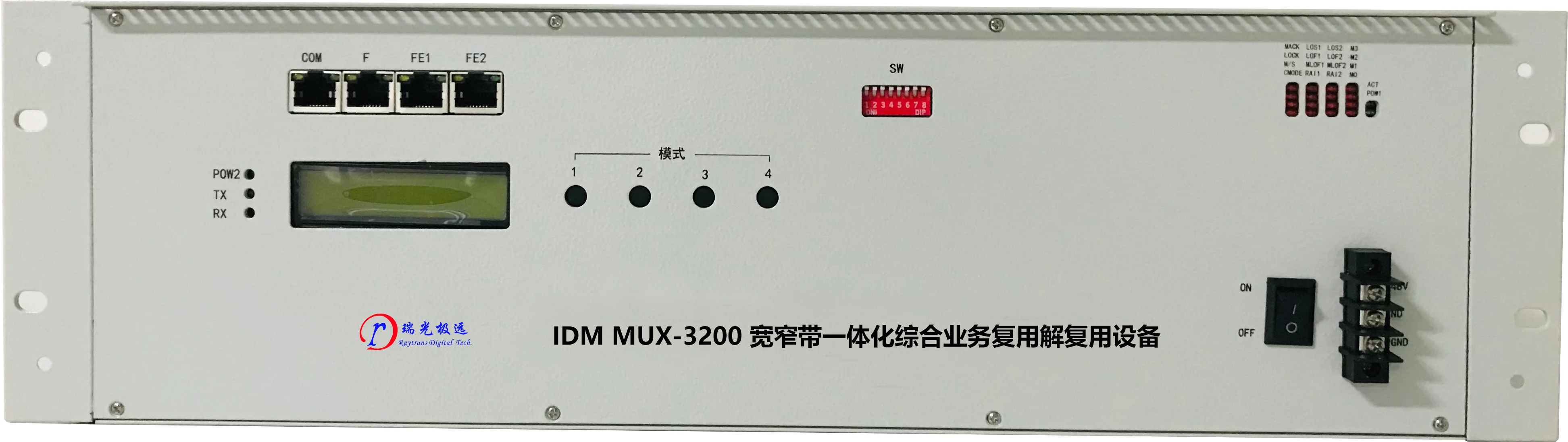 IDM MUX-3200 Broadband/Narrowband Integrated Service Multiplexing and Demultiplexing Equipment