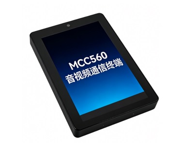 多模融合通信