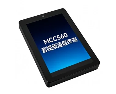 IDM MCC560 Multi-mode Converged Communication Terminal