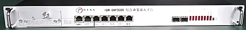 Figure 8: IDM OMP3500 dual power supply and equipment room deployment scenario (DC-48V/AC220V)