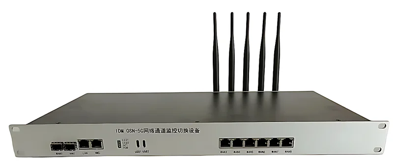 图1:IDM OSN-5GE 应急多链路聚合设备整机正面与 5 路千兆 WAN 接口布局