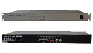 PCM Equipment | Integrated Service Access Device | Ruiguang Jiyuan | Raytrans | Optical Multiplexer Manufacturer